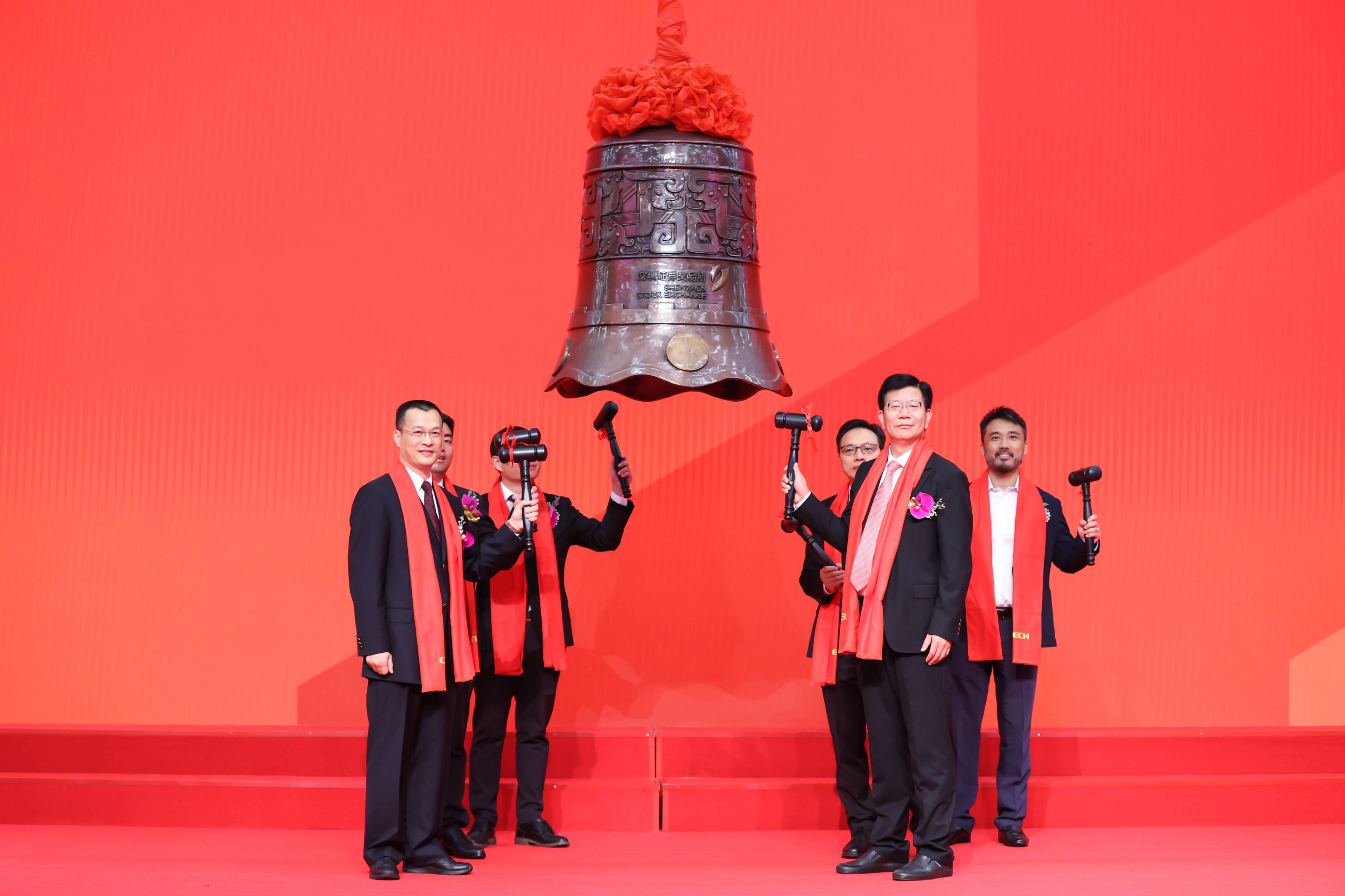 北海市精准互联网创业板上市(精准互联网创业板上市企业)