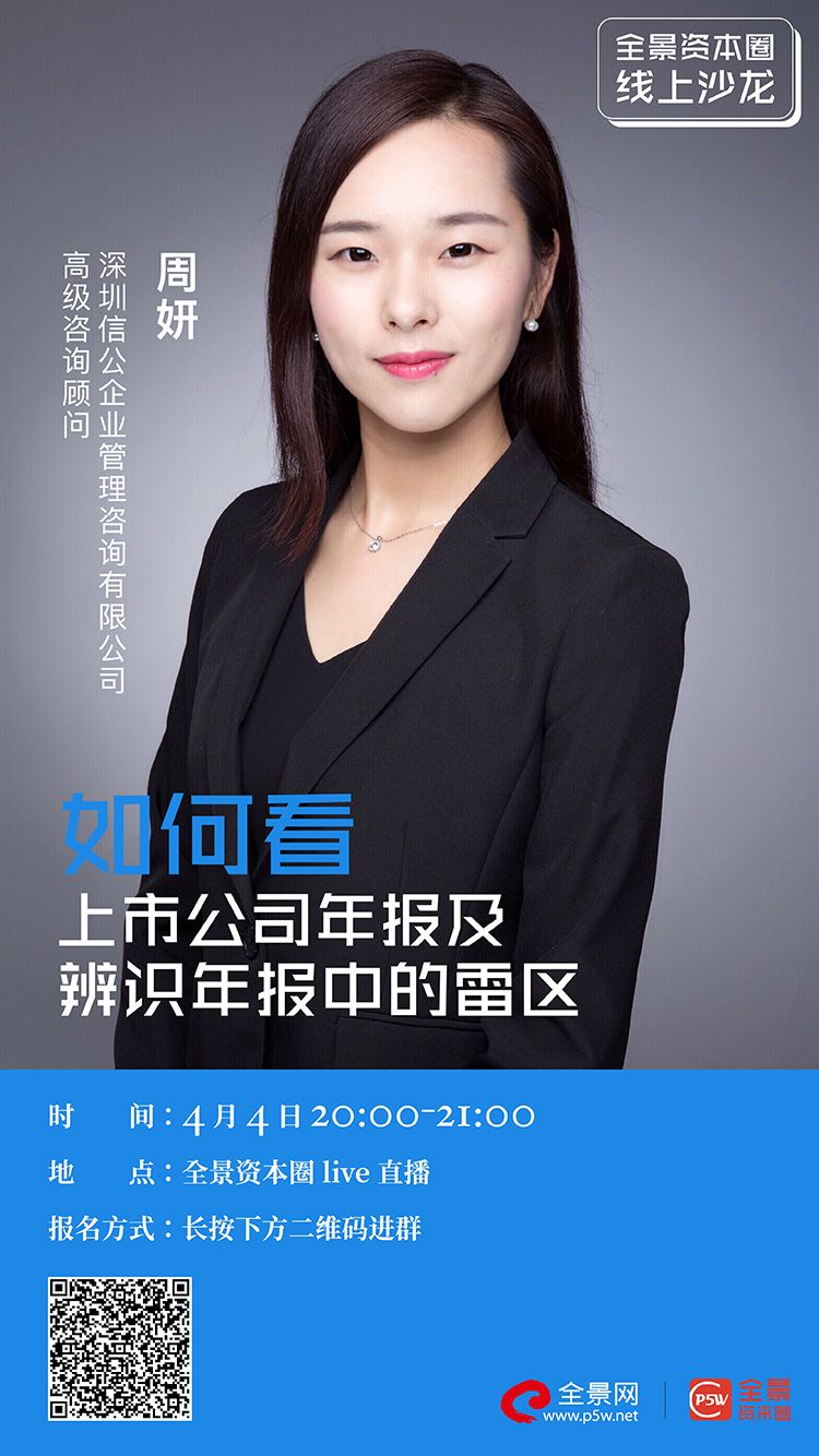 北海市IPO被否最佳实践(ipo被否后多久能再申请)