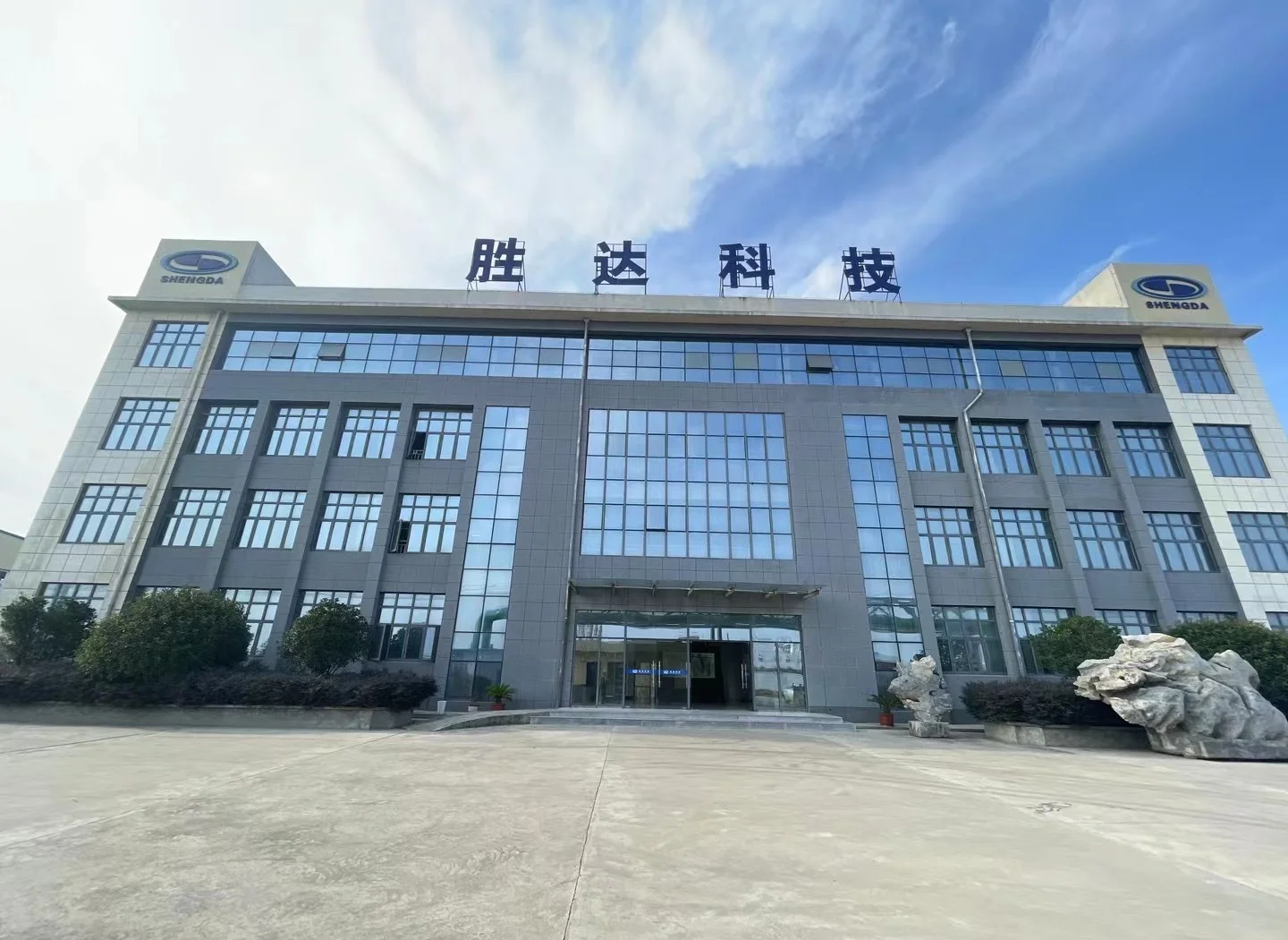 北海市领先化工资产重组(领先资产管理有限公司)