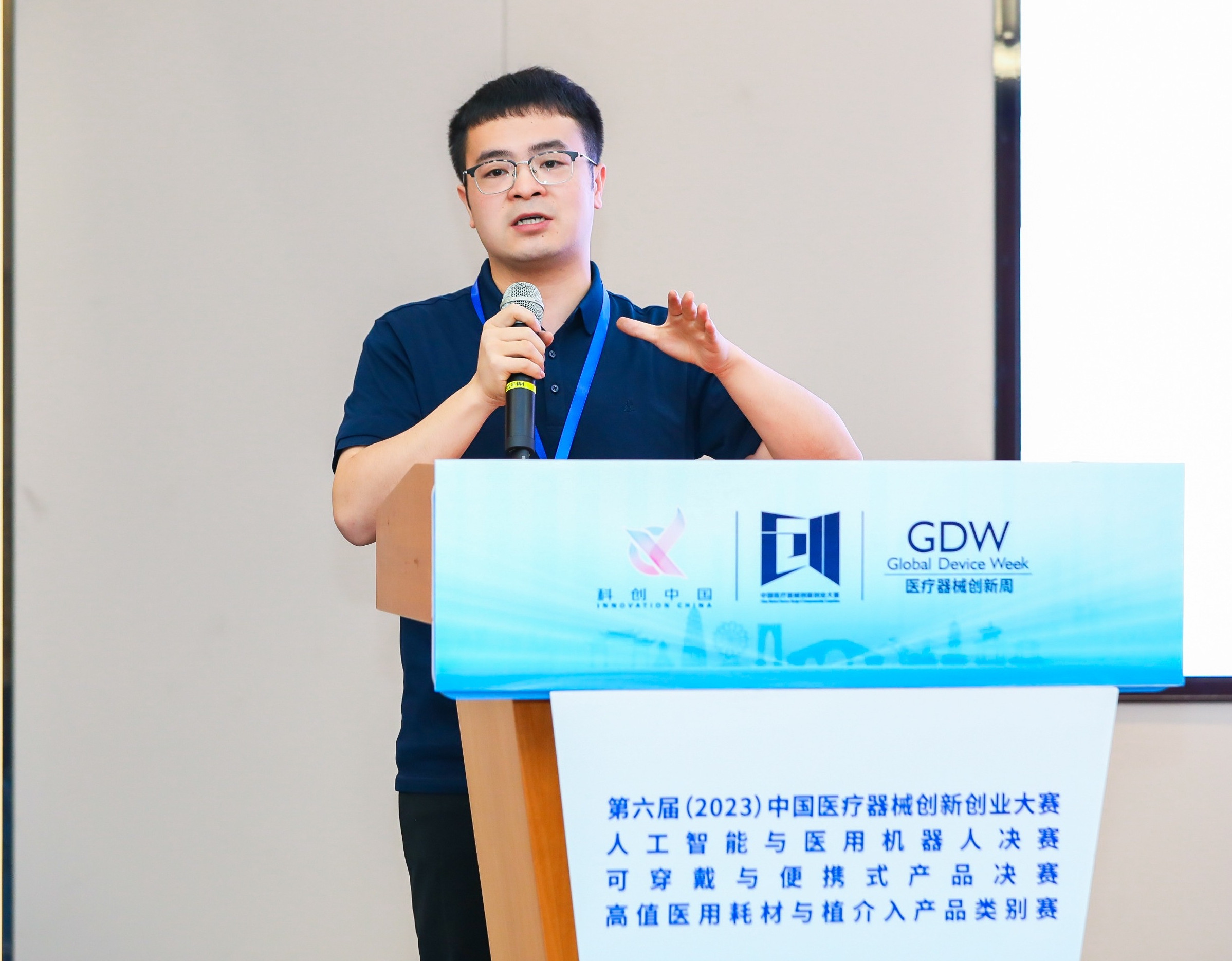 北海市股权激励专家(国内股权激励知名专家)