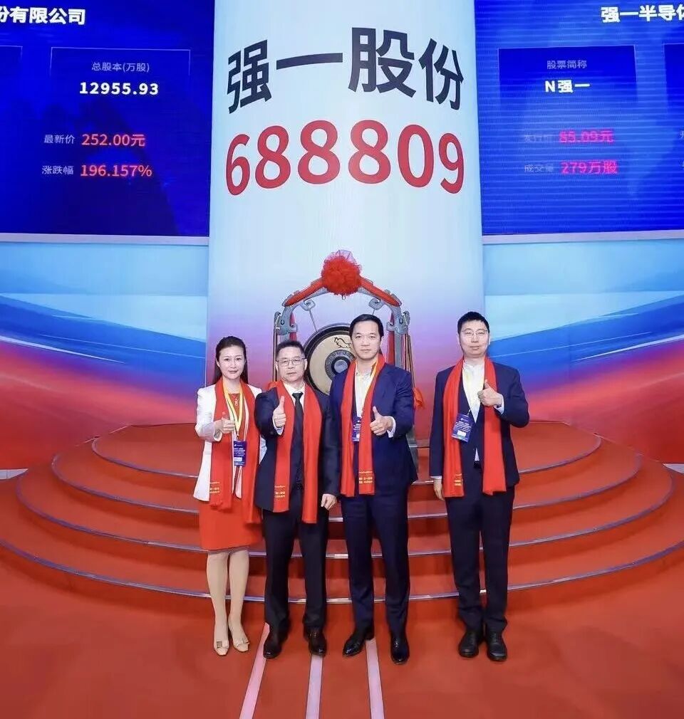 北海市领先科创板上市(2021科创板硬科技领军企业)