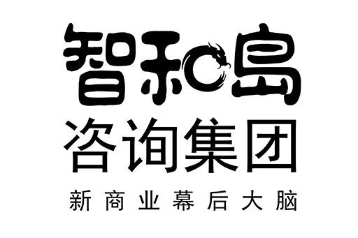 北海市消费品企业战略资本咨询(2021年消费行业投资策略)