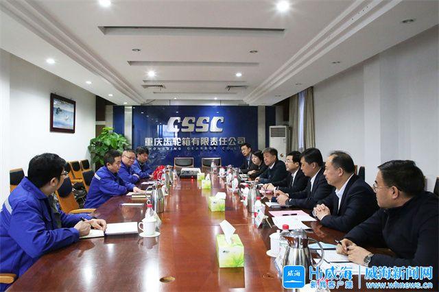 北海市重庆资源对接(重庆资源交易中心)