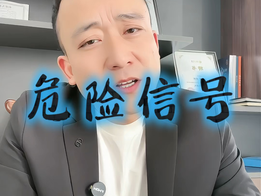 北海市石家庄现金流管理(现金流管理是什么意思)