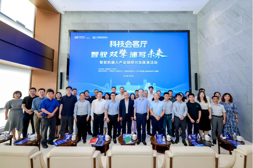 北海市顾问式融资路演机构(融资顾问团队提供什么服务)