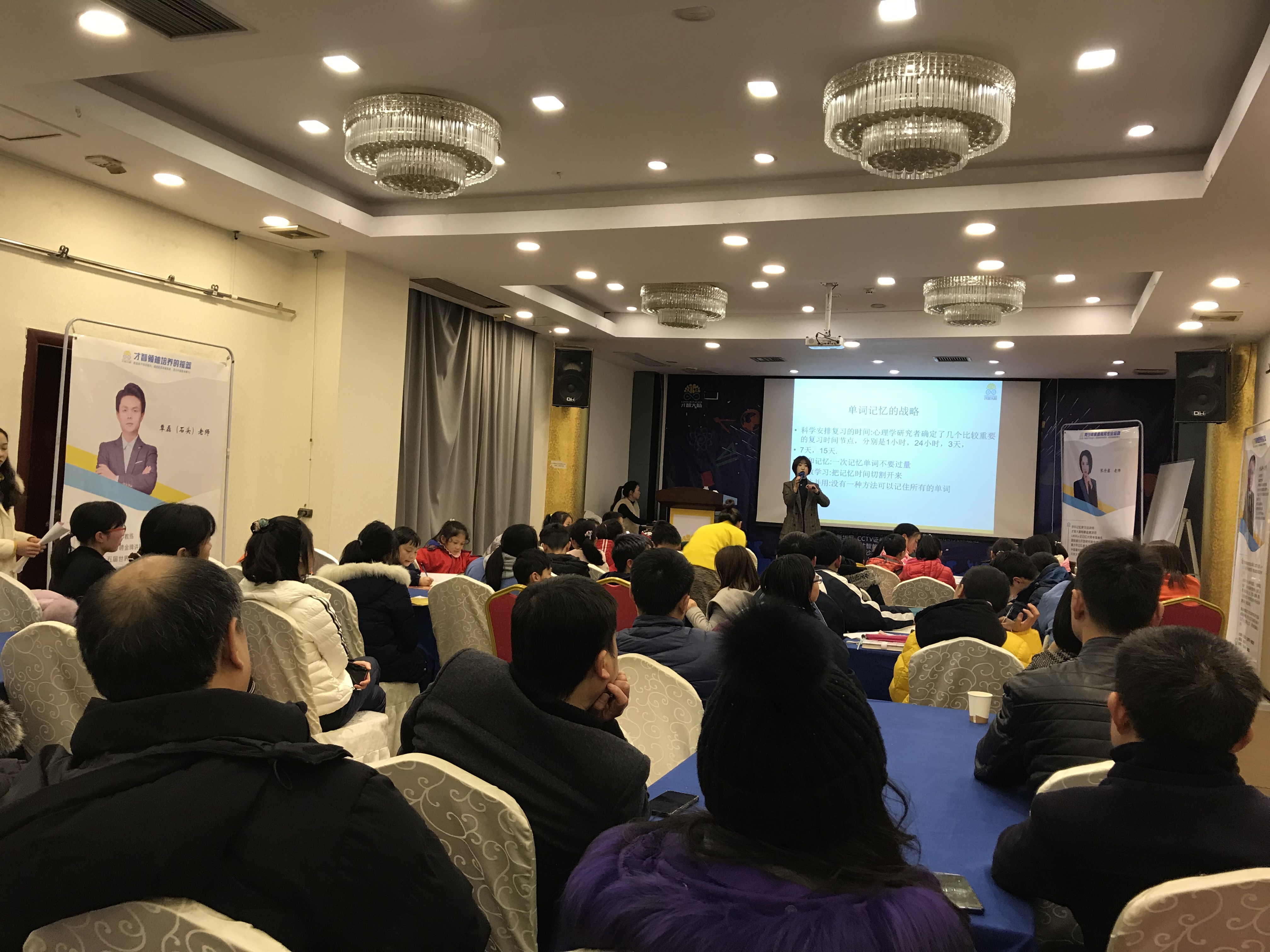 北海市信息披露路演辅导(路演活动中应尽的信息披露义务包含哪几方面)