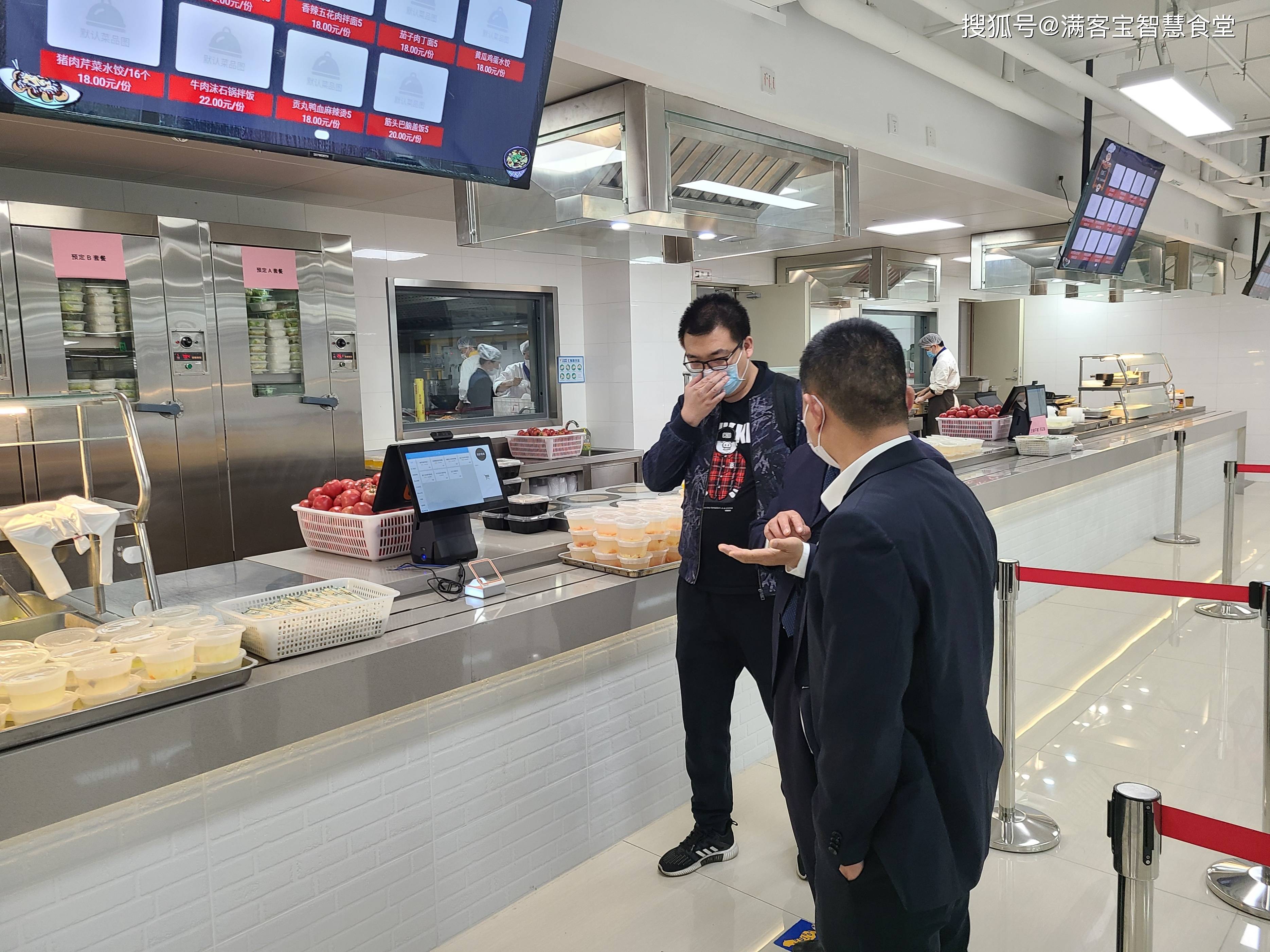 北海市全场景食品尽职调查(全场景食品尽职调查方案)