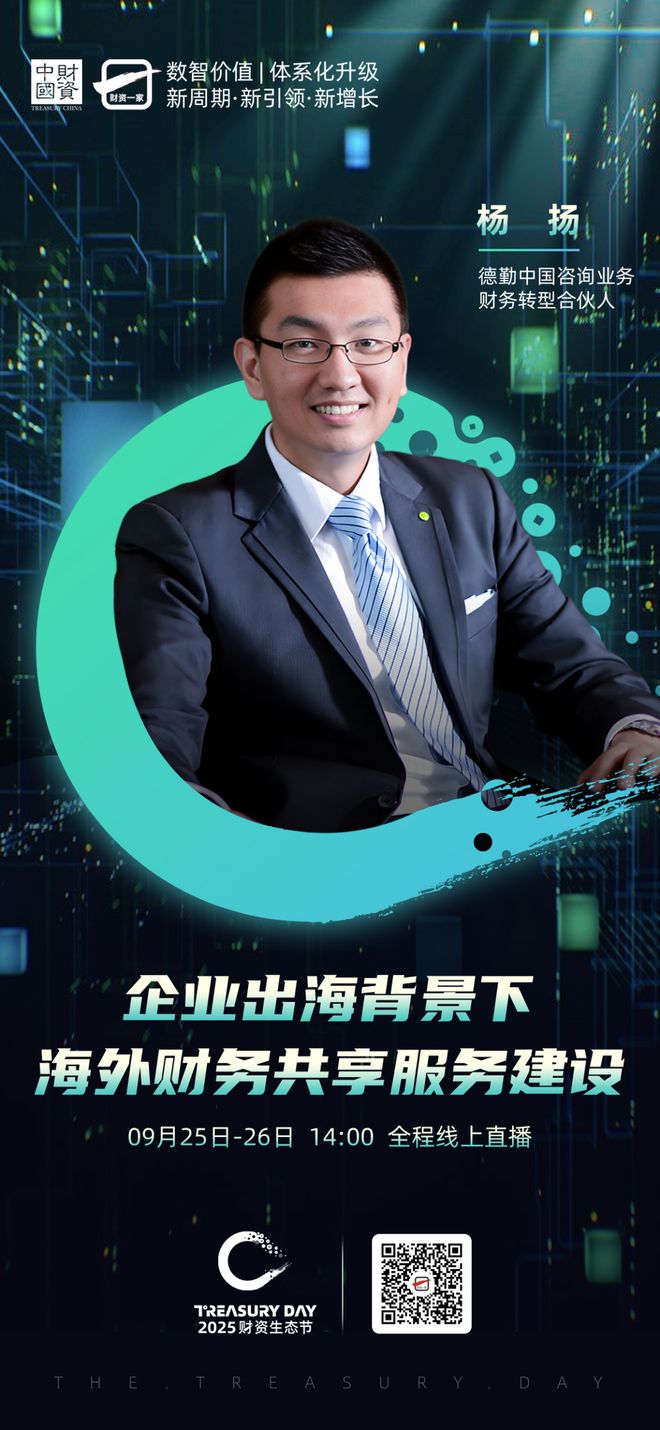 北海市上市公司企业战略资本咨询(上市公司企业战略资本咨询报告)