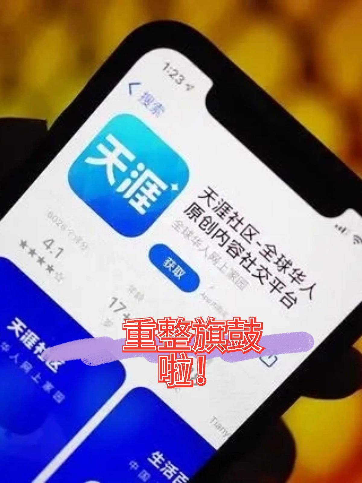北海市酒店企业债务重组(酒店行业资产负债率多少合适)