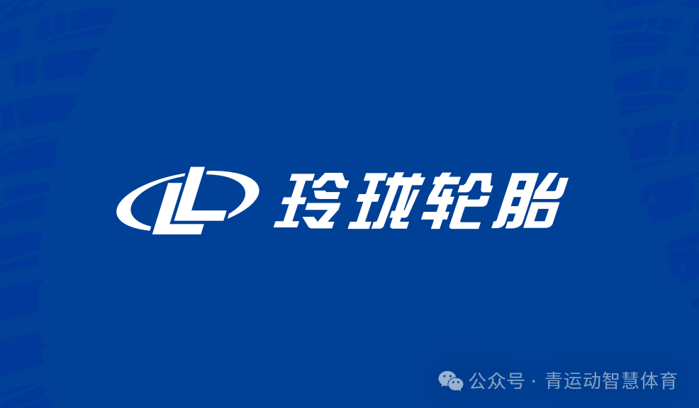 北海市体育主板上市(体育主板上市股票)