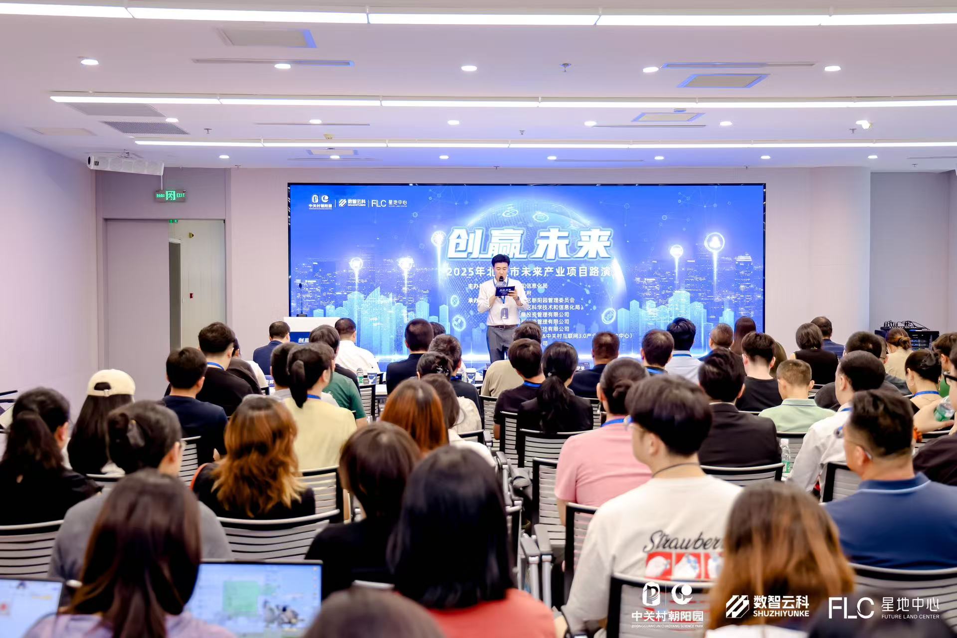 北海市融资路演平台(融资路演平台是什么)