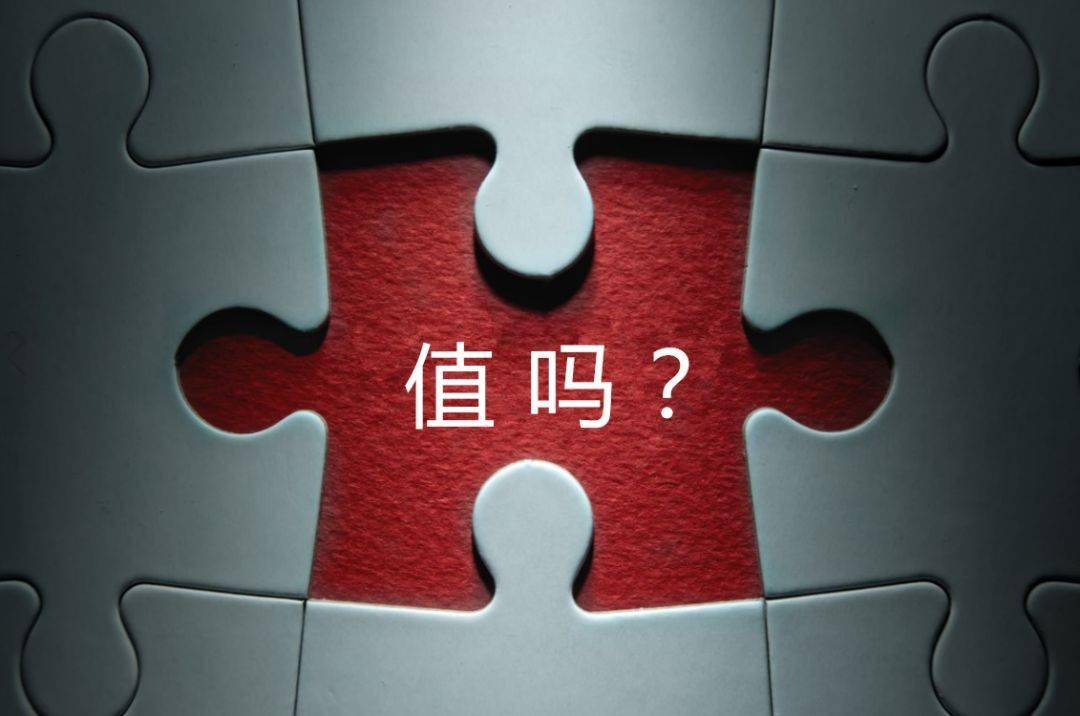 北海市增长乏力实施步骤(增长乏力是什么意思)