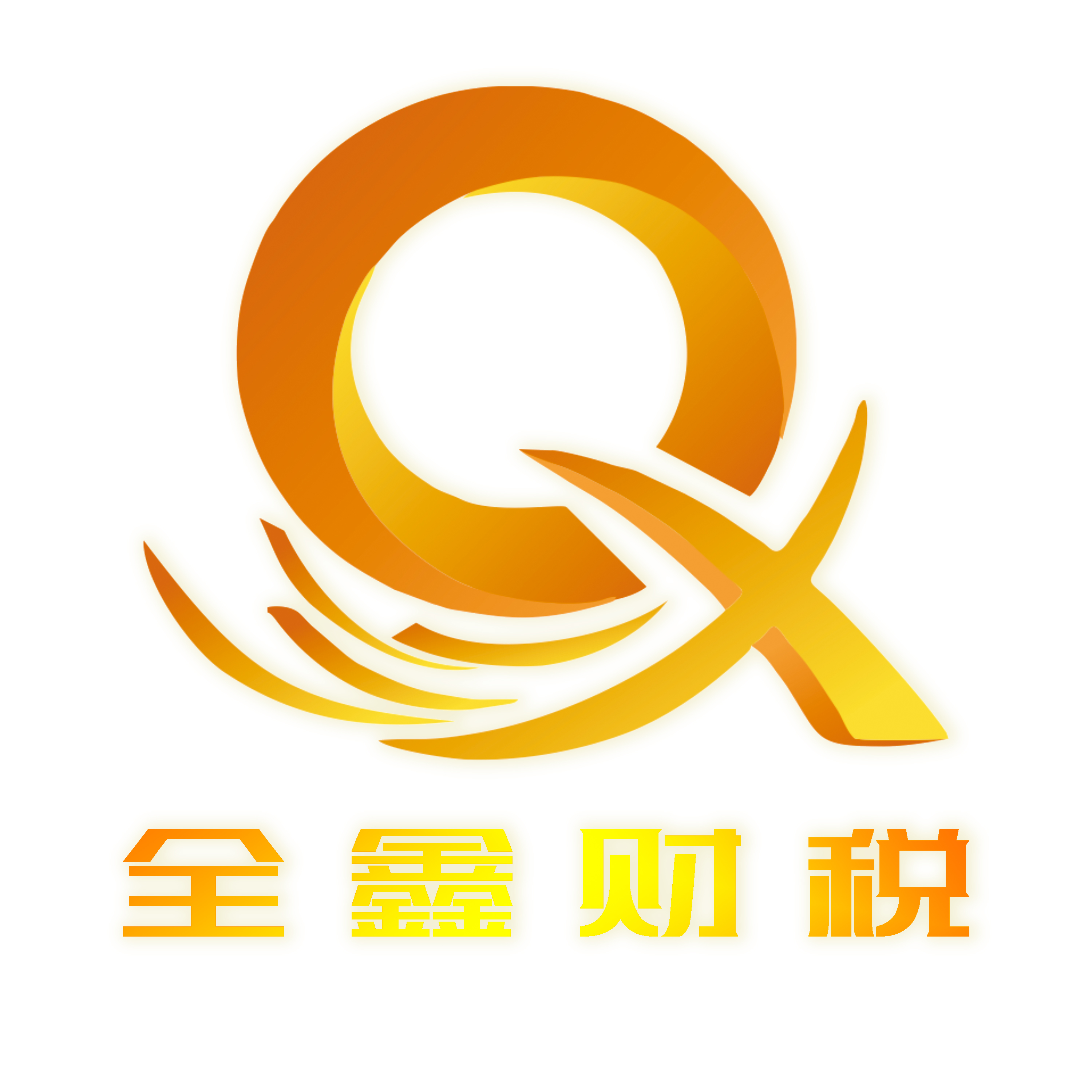 北海市透明财务顾问(透明财务顾问工作内容)
