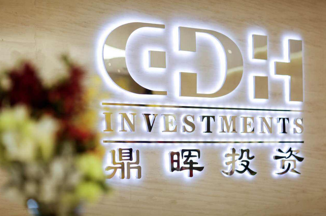 北海市旅游企业资本赋能实业(旅游企业资本重组的方式)