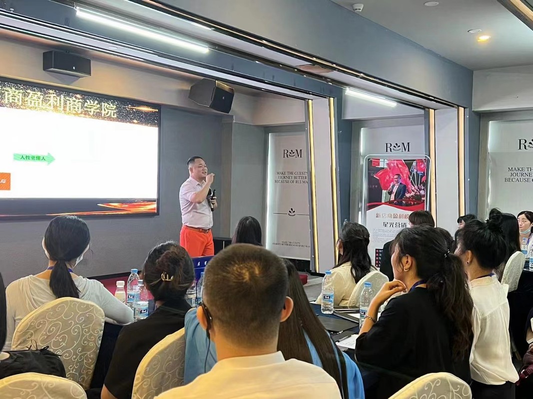 北海市美妆企业投资咨询(美妆企业投资咨询方案)