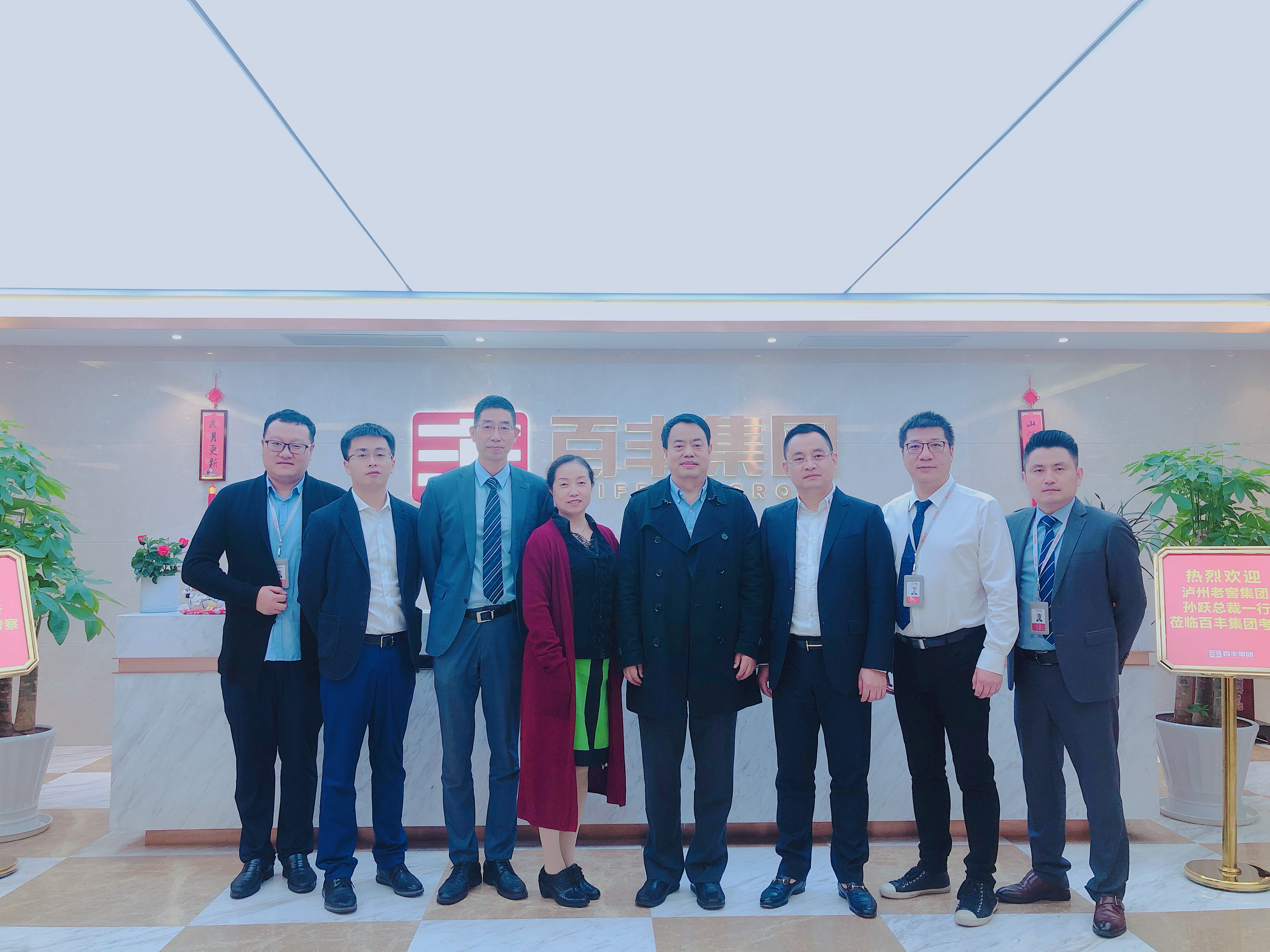 北海市合肥企业并购顾问(合肥企业并购顾问招聘)