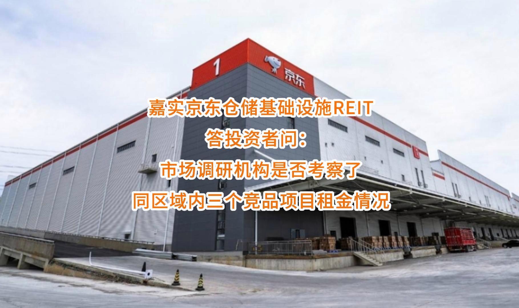 北海市弹性市场调研机构(弹性市场调研机构有哪些)