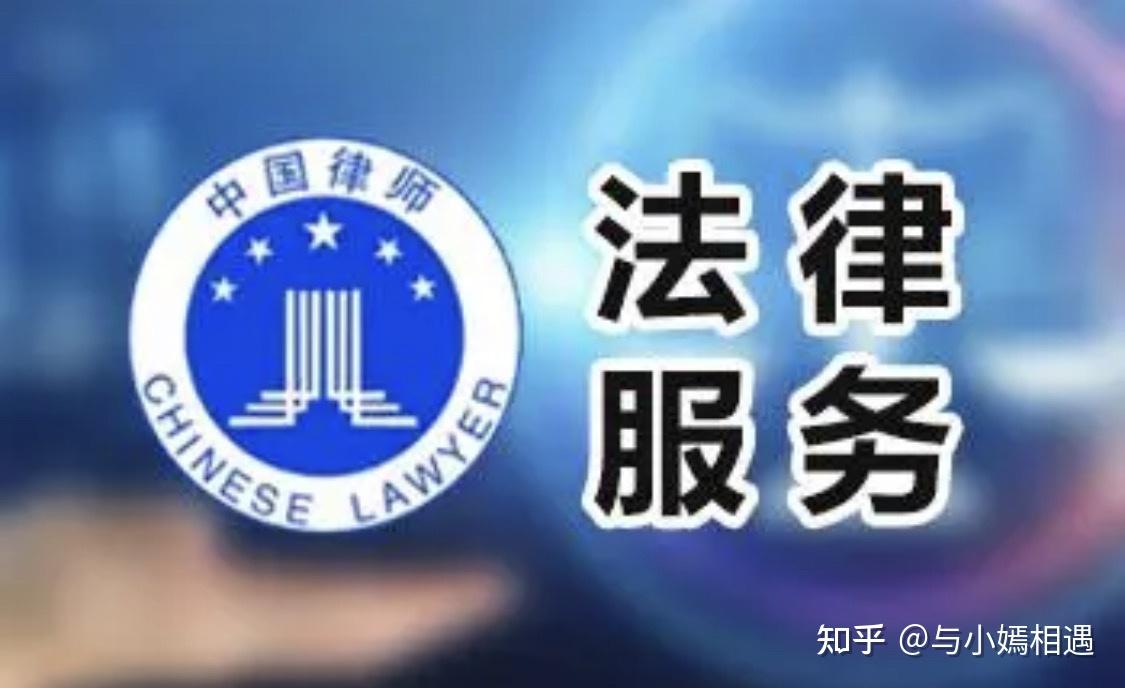 北海市高端器械法务咨询(高端器械法务咨询工作内容)